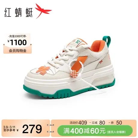 红蜻蜓小白板鞋春秋面包鞋休闲板鞋撞色厚底休闲鞋潮酷百搭女鞋子商品大图