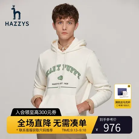 Hazzys哈吉斯秋季男士运动连帽卫衣宽松oversize落肩袖T恤男潮流商品大图
