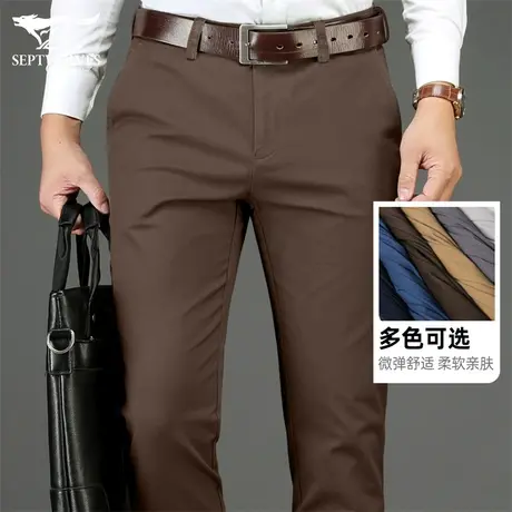 七匹狼商务休闲裤男士2023春秋季保暖舒适弹力宽松直筒长裤子男裤商品大图