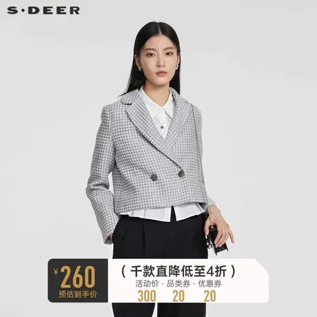 sdeer圣迪奥女装OL风西装领千鸟格短款外套S231Z2225图片