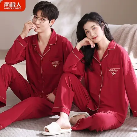 睡衣结婚新婚情侣套装大红色纯棉男士女款长袖富丽情侣睡衣春秋款商品大图