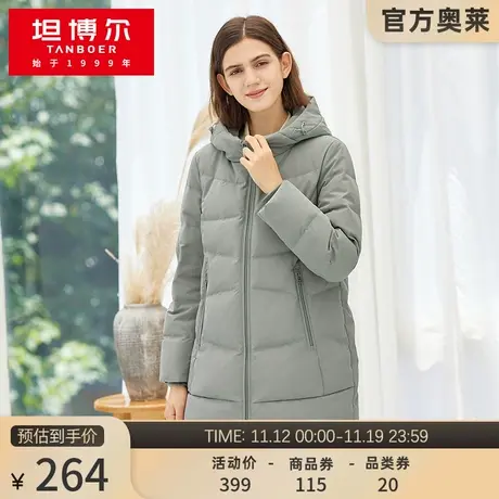 【捡漏清仓】坦博尔羽绒服女冬中长款大码宽松中老年加厚保暖外套图片