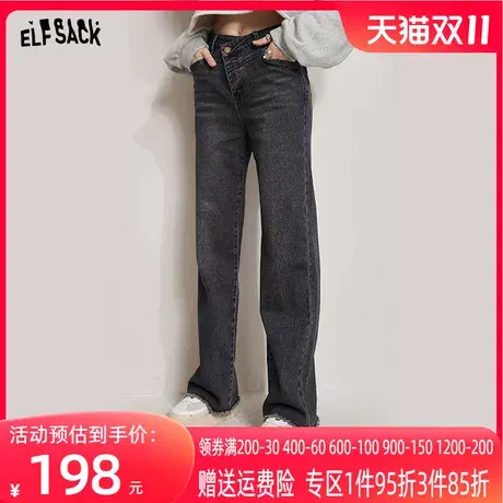 妖精的口袋复古直筒牛仔裤女2023秋季新款宽松显瘦毛边设计感长裤商品大图