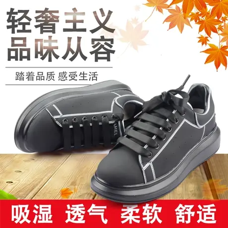 Camel/骆驼女鞋秋季低帮时尚厚底运动休闲潮板鞋小白鞋Z113569005商品大图