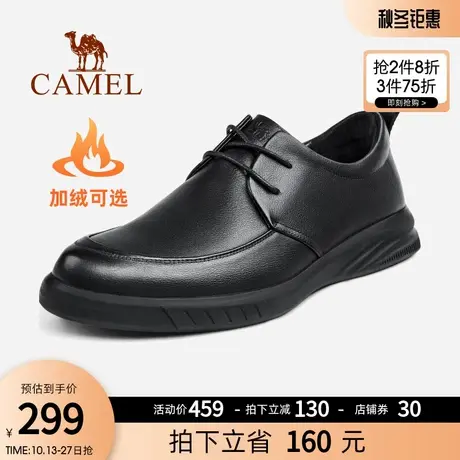 骆驼男鞋2023春季新款商务正装休闲真皮软底爸爸舒适系带男士皮鞋商品大图