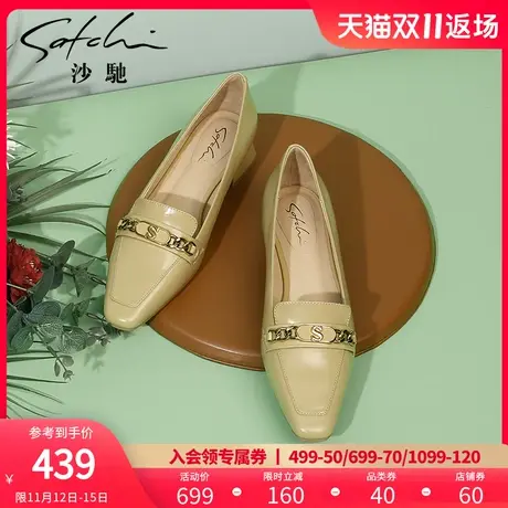 沙驰女鞋小方头职业工作鞋女2023年春季新款真皮粗跟中跟皮鞋单鞋商品大图