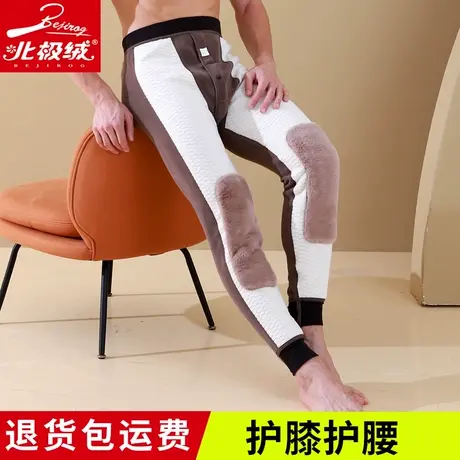 高腰加厚大码爸爸棉毛裤抗寒加绒保暖裤男护膝绒裤冬季防风打底裤图片