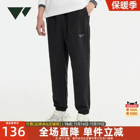 七匹狼男士休闲裤2023冬季新款百搭加厚商务直筒防泼水长裤子男装商品大图