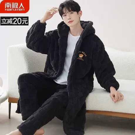 男士睡衣男款冬季珊瑚绒加绒加厚秋冬款法兰绒浴袍型男家居服睡袍商品大图