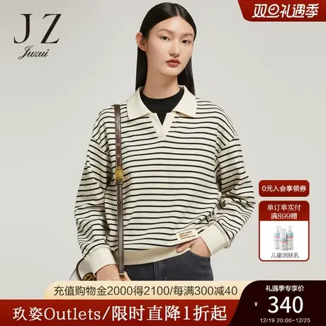 JZ玖姿韩版学院风条纹卫衣女装2022秋季新款休闲简约设计感上衣商品大图