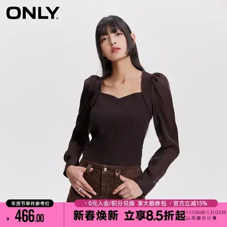 ONLY2024春季新款设计感百搭修身螺纹毛衣针织衫女|124113026图片