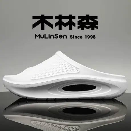 木林森厚底拖鞋男夏季新款外穿运动潮牌防滑耐磨休闲软底沙滩凉拖商品大图