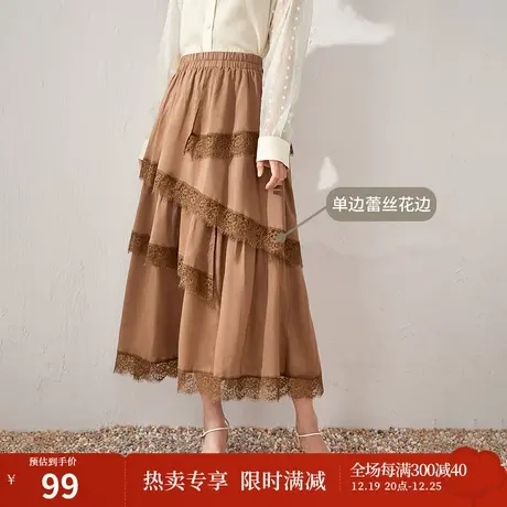 【商场同款】茵曼不规则蕾丝花边半身裙女夏季新款度假伞裙子图片