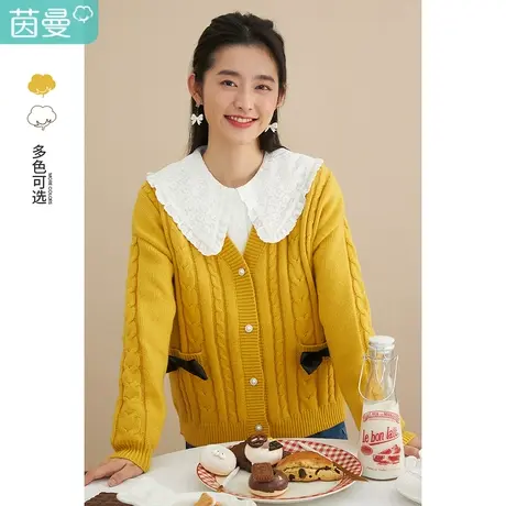 茵曼甜美针织开衫毛衣女2023年冬季可爱V领宽松显瘦长袖外套上衣图片
