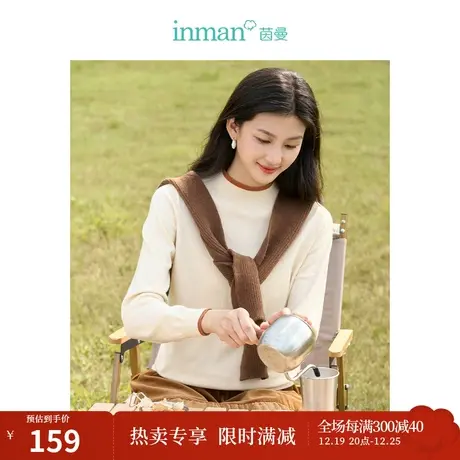茵曼拼色毛衣2023秋女装新款半高领长袖显瘦百搭打底针织衫上衣商品大图