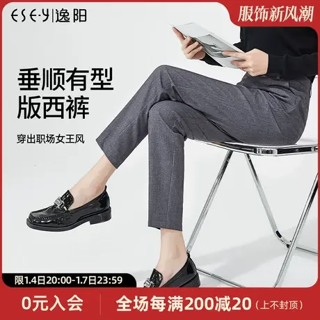 逸阳烟管西装裤女2023春秋新款休闲宽松九分职业显瘦哈伦直筒裤女商品大图