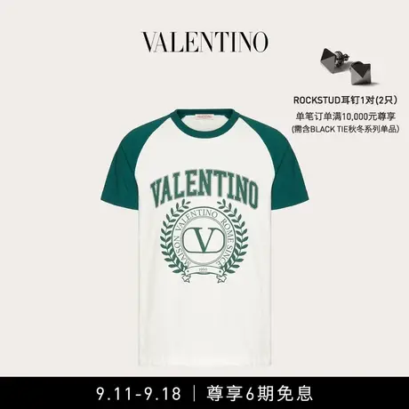【6期免息】华伦天奴VALENTINO男士MAISON VALENTINO刺绣棉质T恤商品大图