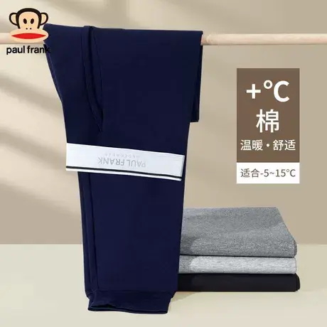 大嘴猴男士保暖裤棉加绒加厚秋裤修身衬裤男生线裤绒裤冬季大码商品大图