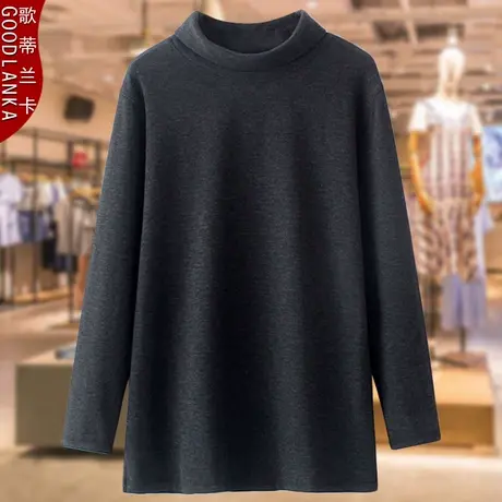 加肥加大码胖妈妈秋冬中长款长袖T恤宽松加厚德绒保暖高领打底衫商品大图