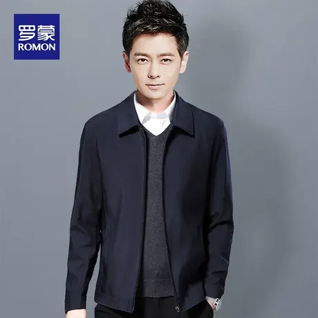 罗蒙夹克男2023春秋薄款中老年爸爸免烫翻领时尚茄克衫休闲外套潮图片