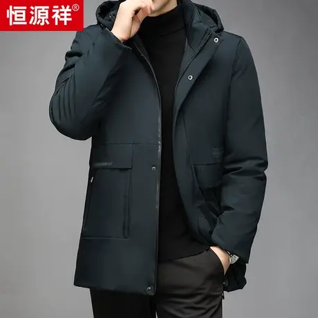 恒源祥中长款棉衣男冬季加厚保暖连帽棉服外套中年男士休闲棉袄装图片