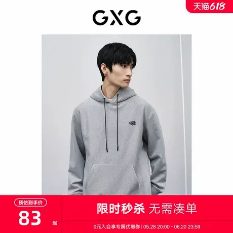 GXG男装 商场同款新年系列多色绣花卫衣 24年春季新品GFX13101101图片