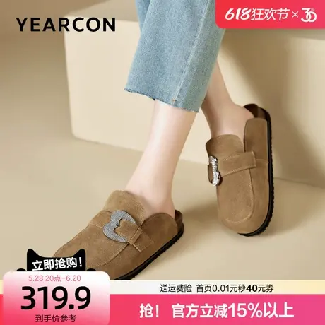 意尔康真皮勃肯鞋女2025春夏季带钻休闲百搭舒适一脚蹬厚底包头拖图片