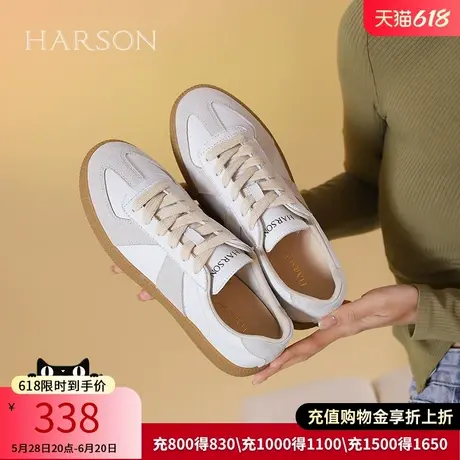 哈森德训鞋女春秋新款复古休闲运动鞋平底板鞋HWC240107商品大图