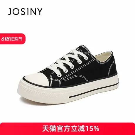 卓诗尼低帮帆布鞋女2025新款夏超火休闲鞋ins潮爆款学生百搭板鞋图片
