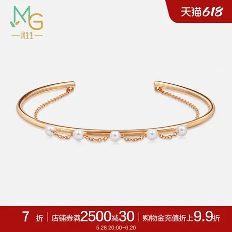 周生生礼物18K玫瑰金腕玩Akoya珍珠手镯镯子礼物90010K商品大图