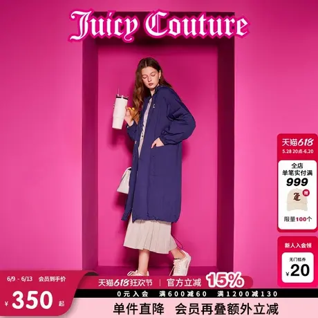 Juicy Couture橘滋春夏新款驰然新境印花连帽阔版长外套女商品大图