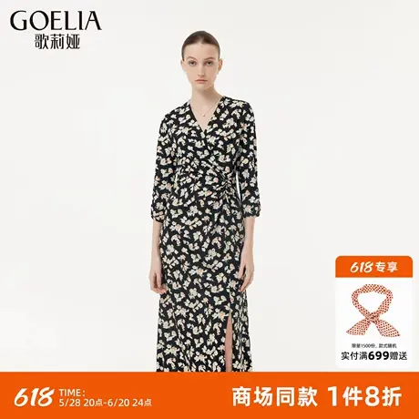 歌莉娅针织连衣裙女2025春季新款设计感法式V领碎花裙子1E2C4H020图片