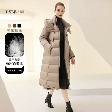 羽绒服女冬季2024新款零压云感时尚白鹅绒洋气连帽保暖外套4015图片
