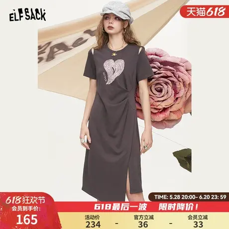 妖精的口袋爱心褶皱短袖t恤连衣裙女2025年夏季新款宽松休闲裙子图片