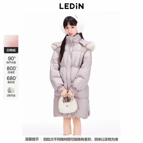 【商场同款】乐町收腰毛领中长款羽绒服24冬保暖外套C1ACE4638图片