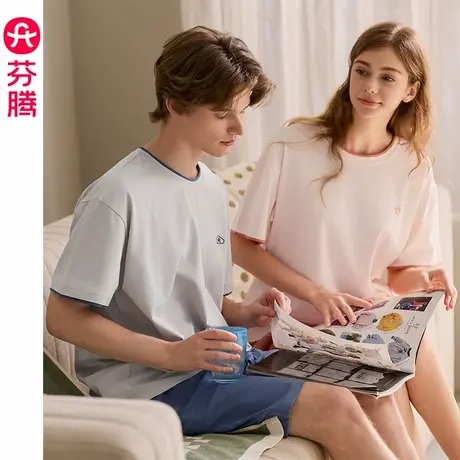 芬腾情侣睡衣夏季纯棉短袖短裤套装男女士薄款透气外穿大码家居服商品大图