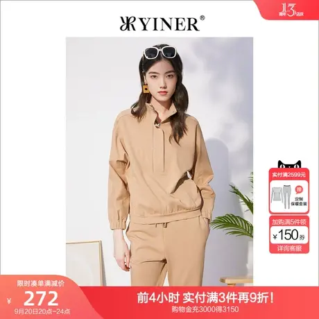 音儿美地女装2022秋季新款薄款拉链卫衣开衫长袖外套女商品大图