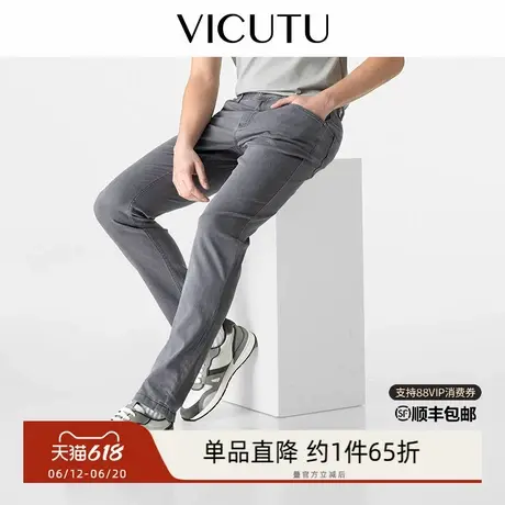【云朵牛仔】VICUTU威可多男士牛仔裤新款桑蚕丝弹力裤子休闲长裤商品大图