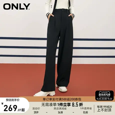 ONLY奥莱夏季宽松显瘦黑色西装裤直筒长裤休闲裤女商品大图