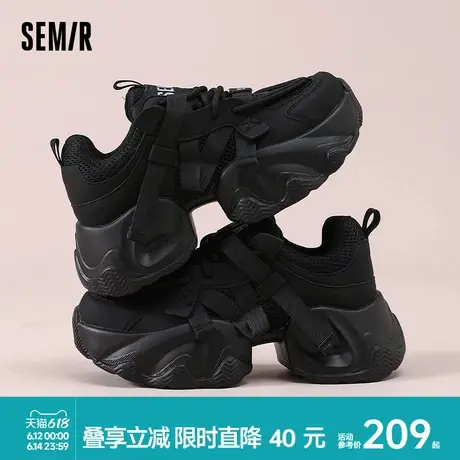 Semir女鞋老爹鞋女款2025新款春夏厚底鞋休闲网面透气网鞋运动鞋商品大图