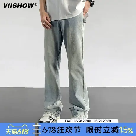 VIISHOW美式微喇牛仔裤男高街潮牌宽松直筒百搭显瘦休闲长裤子男商品大图