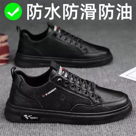 男鞋秋季2023新款一脚蹬皮鞋男士防水防滑厨房工作上班劳保板鞋男商品大图