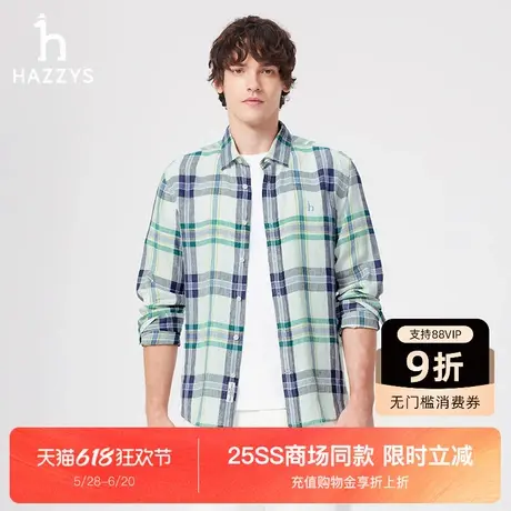 【商场同款】HAZZYS哈吉斯2025春夏新款撞色格子衬衫男休闲上衣图片