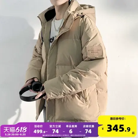 唐狮2024冬季新款羽绒服男连帽短款加厚保暖外套韩版青少年面包服商品大图