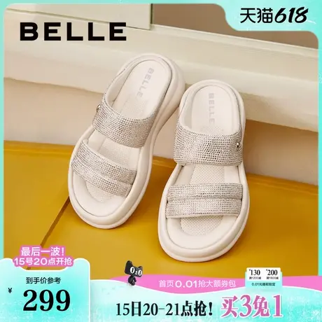 百丽厚底沙滩拖鞋女夏季外穿新款鞋子膨膨丑鞋一字拖B6K1DBT4商品大图