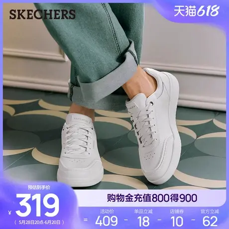 Skechers斯凯奇夏季男鞋2025新款时尚皮面板鞋厚底耐磨休闲运动鞋商品大图