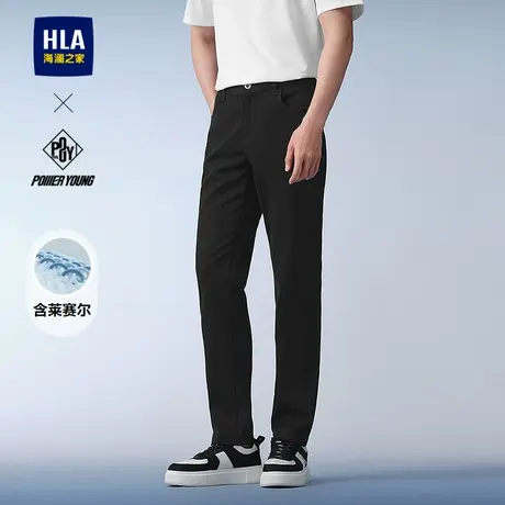 HLA/海澜之家POWER YOUNG系列牛仔裤25春夏新洗水随心洗直筒裤男商品大图
