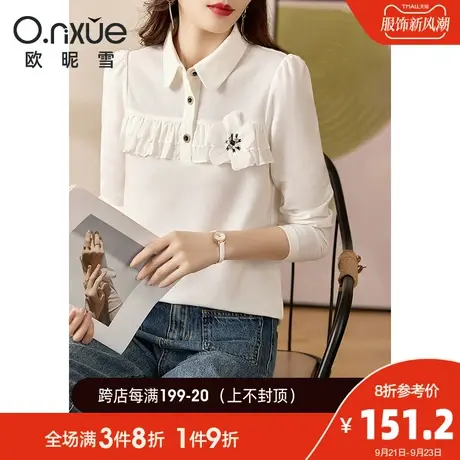 欧昵雪2023年秋季新款针织衫女长袖减龄娃娃领拼接荷叶边直筒上衣商品大图