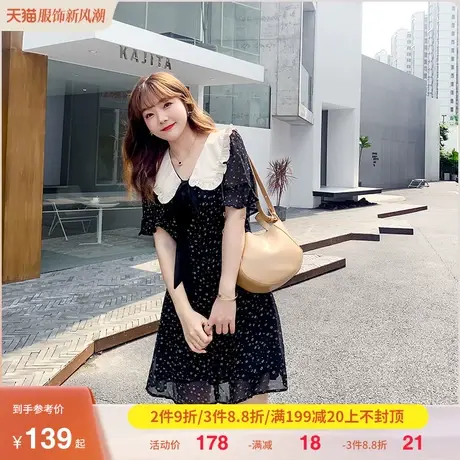 绮娑大码女装2023夏季新款娃娃领碎花雪纺连衣裙修身显瘦减龄胖mm图片