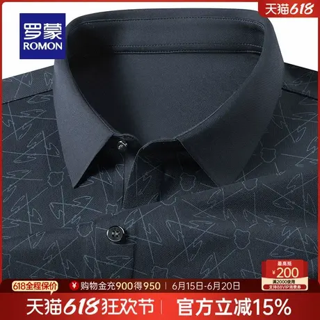 罗蒙男士宽松透气短袖Polo衫2025夏季薄款弹力舒适爸爸装印花T恤图片